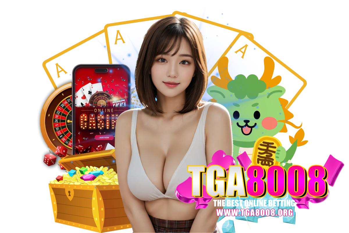 tga8008 แจกเครดิตฟรี